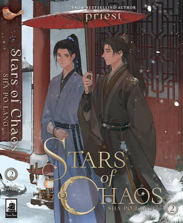 Stars of Chaos (Sha Po Lang)